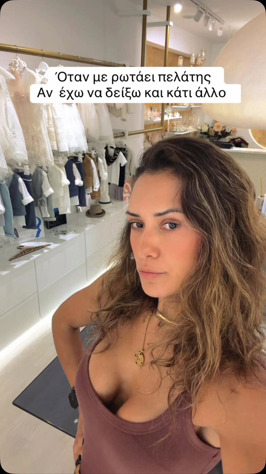 Ανάρτηση της FEDRAtales στο Instagram, 22/09/2026